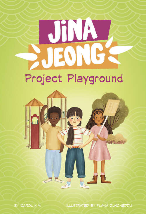 Book cover of Project Playground