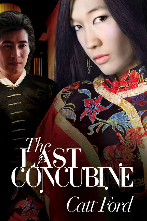 Book cover of The Last Concubine