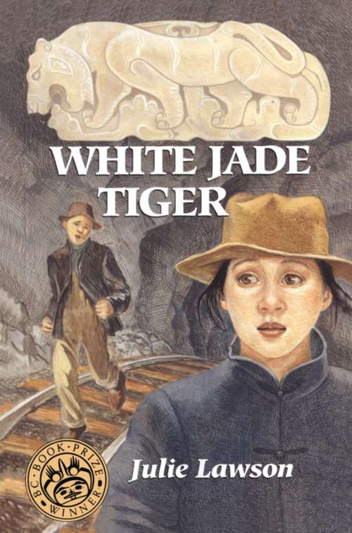Book cover of White Jade Tiger