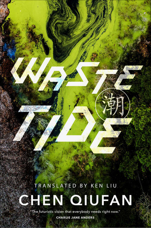 Book cover of Waste Tide