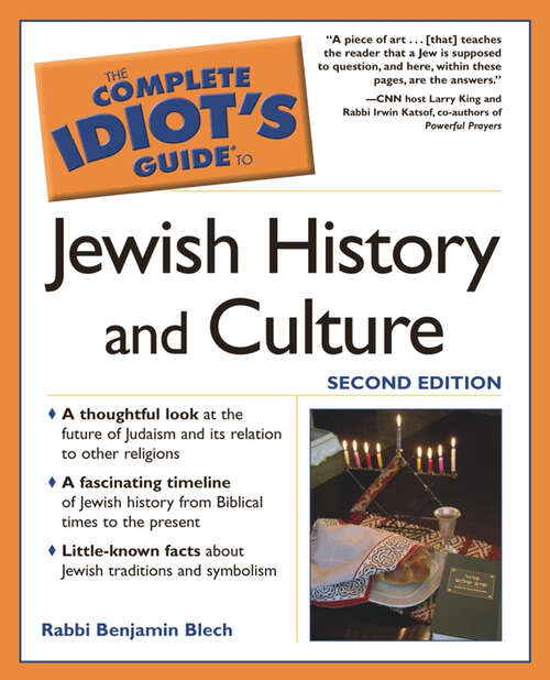 Book cover of The Complete Idiot's Guide to Jewish History and Culture