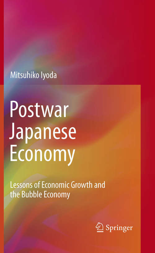 Book cover of Postwar Japanese Economy