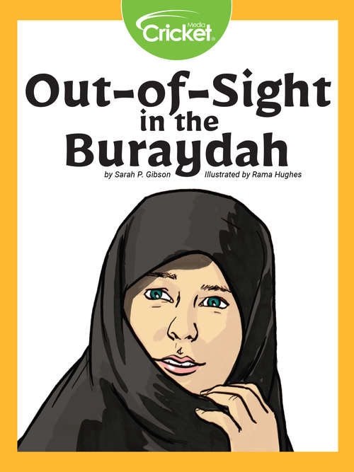 Book cover of Out of Sight in the Buraydah