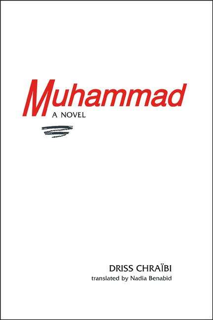 Book cover of Muhammad: A Novel