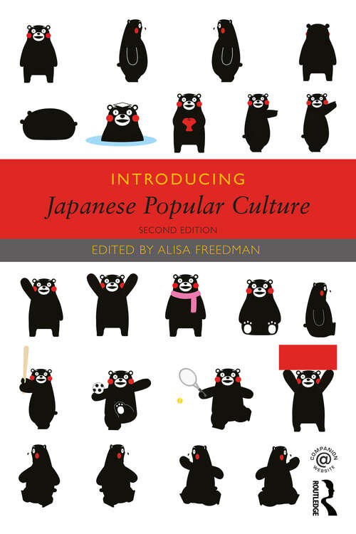 Book cover of Introducing Japanese Popular Culture