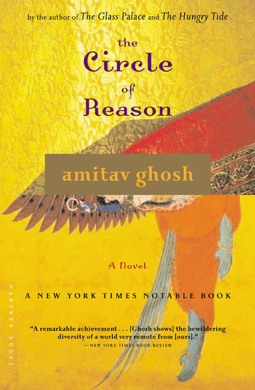 Book cover of The Circle of Reason: A Novel