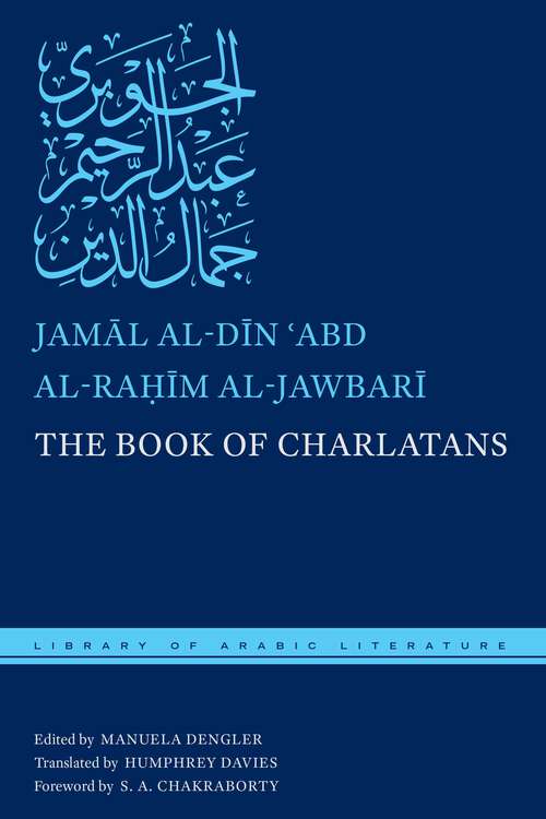 Book cover of The Book of Charlatans (Library of Arabic Literature #64)