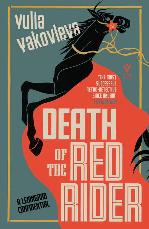 Book cover of Death of the Red Rider: A Leningrad Confidential