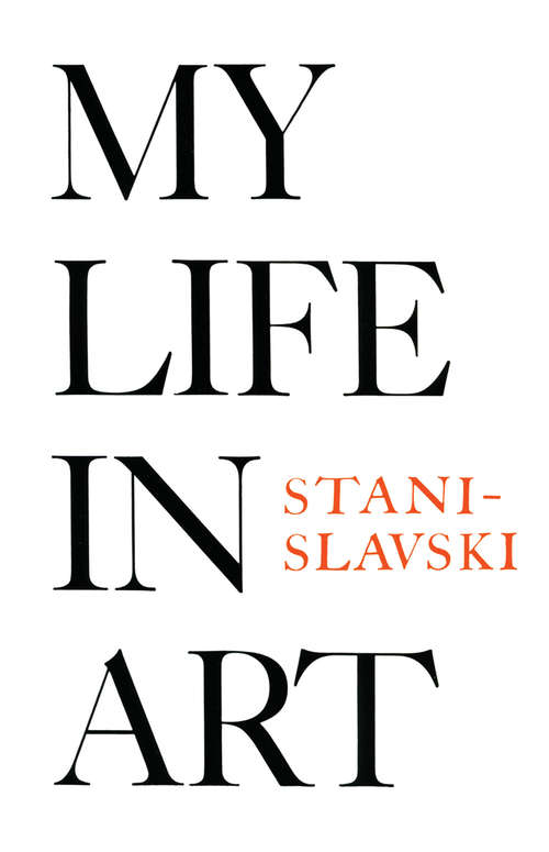 Book cover of My Life in Art (Bloomsbury Revelations Ser.)