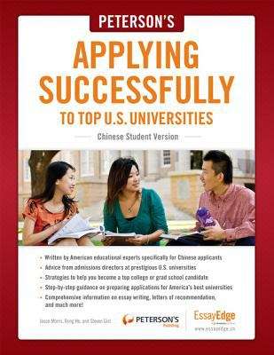 Book cover of Applying Successfully to Top US Universities