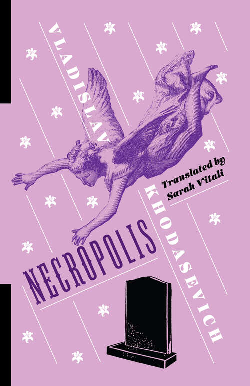 Book cover of Necropolis (Russian Library)