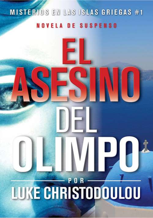 Book cover of El Asesino del Olimpo