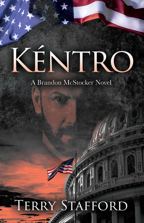 Book cover of Kéntro (The Brandon McStocker Novels)