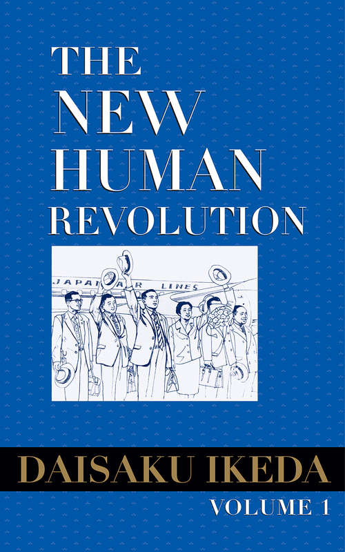 Book cover of The New Human Revolution, Volume 1, Revised Edition