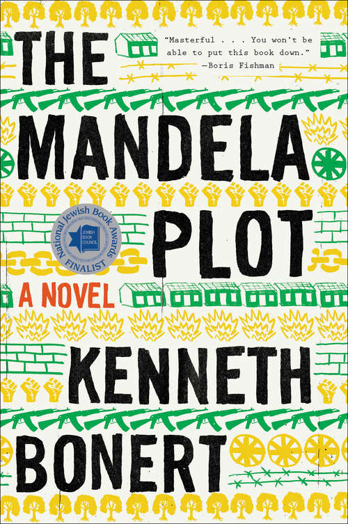Book cover of The Mandela Plot: A Novel