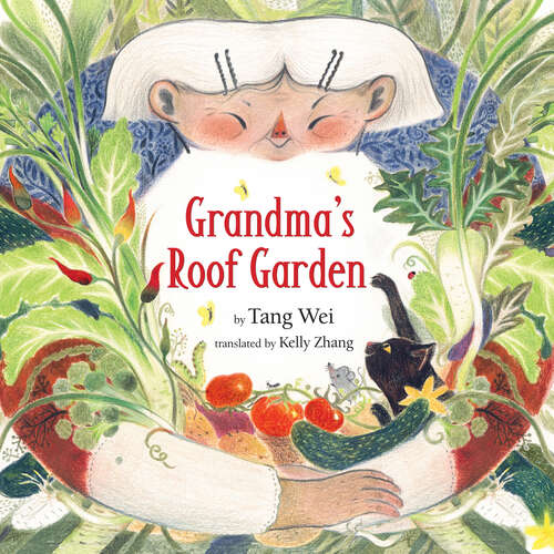 Book cover of Grandma's Roof Garden