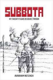 Book cover of Subbota: My Twenty Years in Soviet Prison