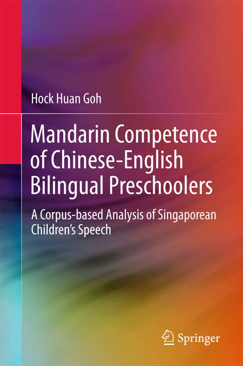 Book cover of Mandarin Competence of Chinese-English Bilingual Preschoolers