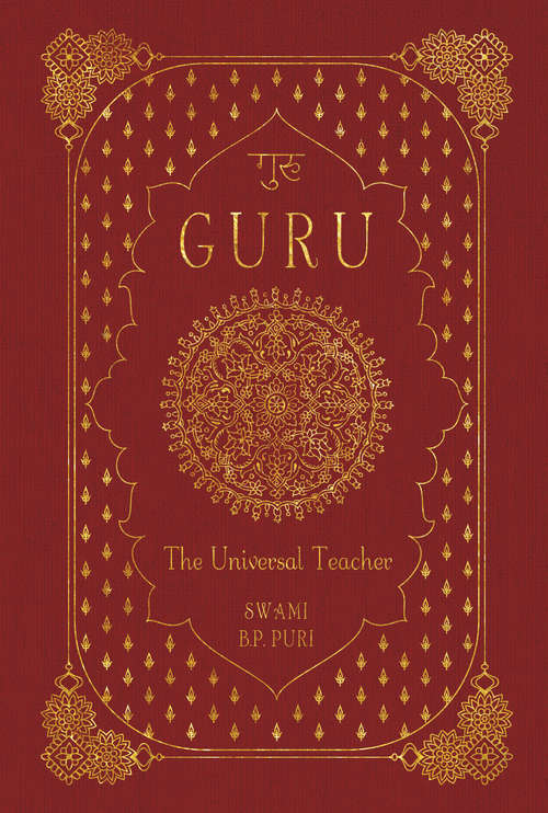 Book cover of Guru: The Universal Teacher