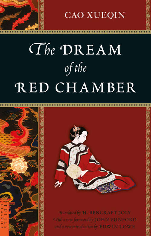 Book cover of The Dream of the Red Chamber