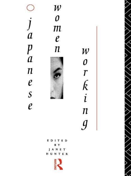 Book cover of Japanese Women Working