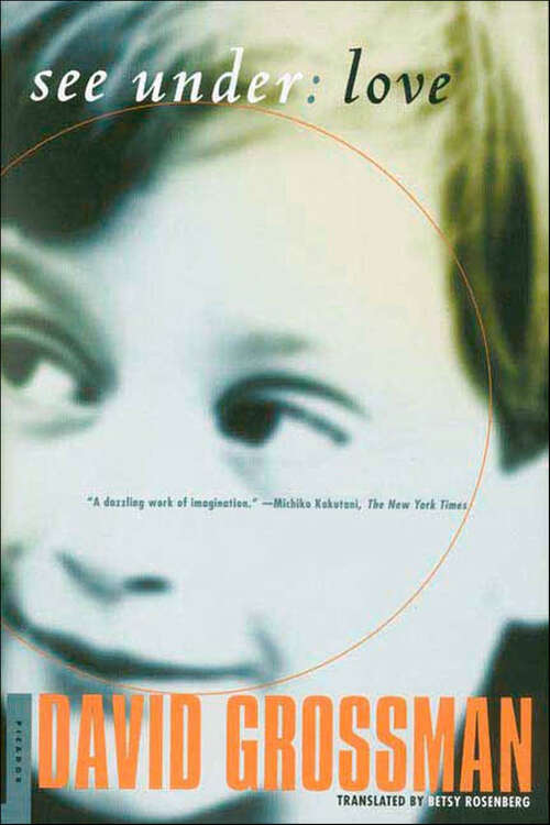 Book cover of See Under: A Novel