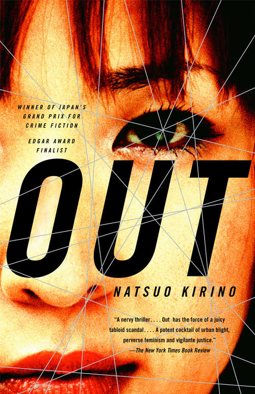 Book cover of Out: A Thriller (Vintage Crime/Black Lizard Anniversary Edition)