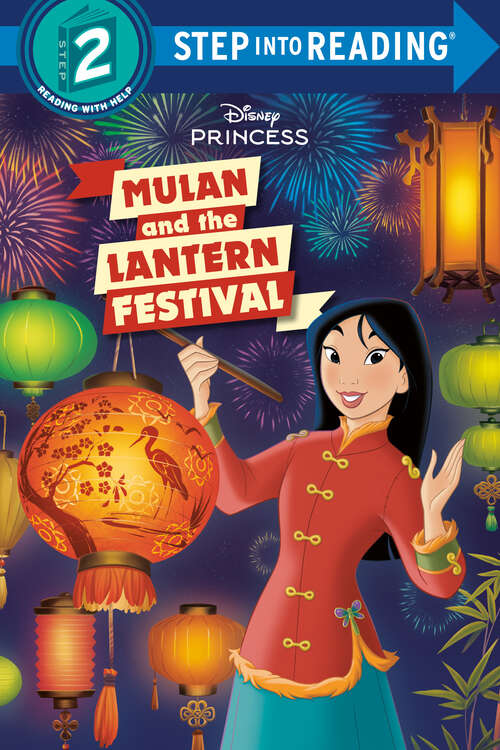 Book cover of Mulan and the Lantern Festival (Step into Reading)