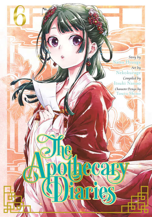 Book cover of The Apothecary Diaries 06 (The Apothecary Diaries #6)