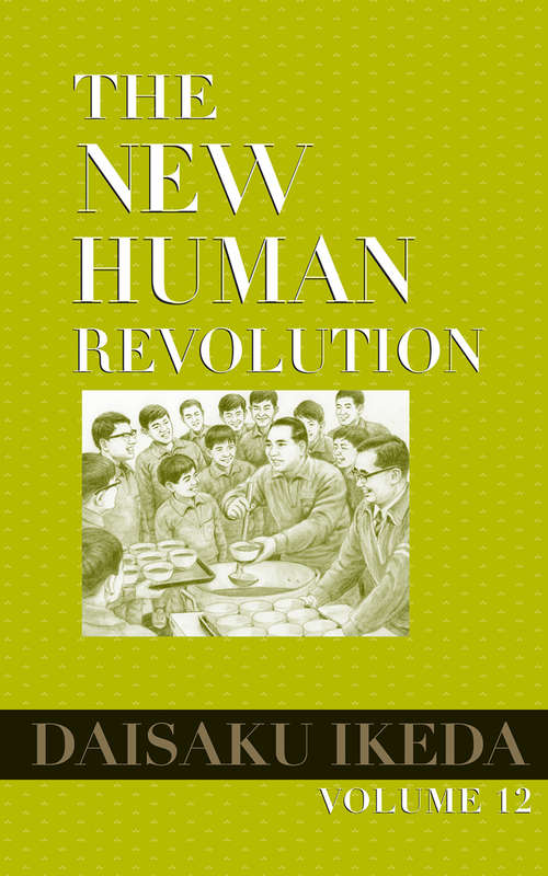 Book cover of New Human Revolution, vol. 12 (The New Human Revolution)