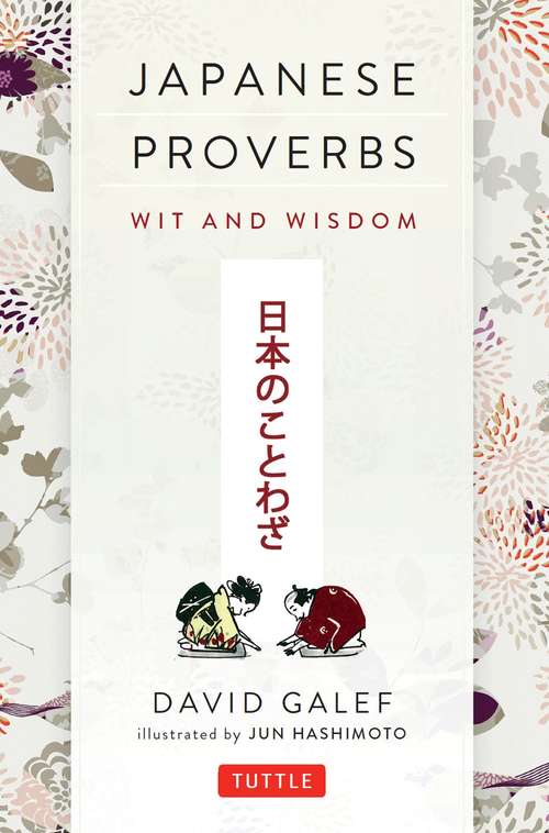 Book cover of Japanese Proverbs