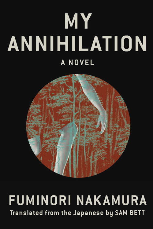 Book cover of My Annihilation