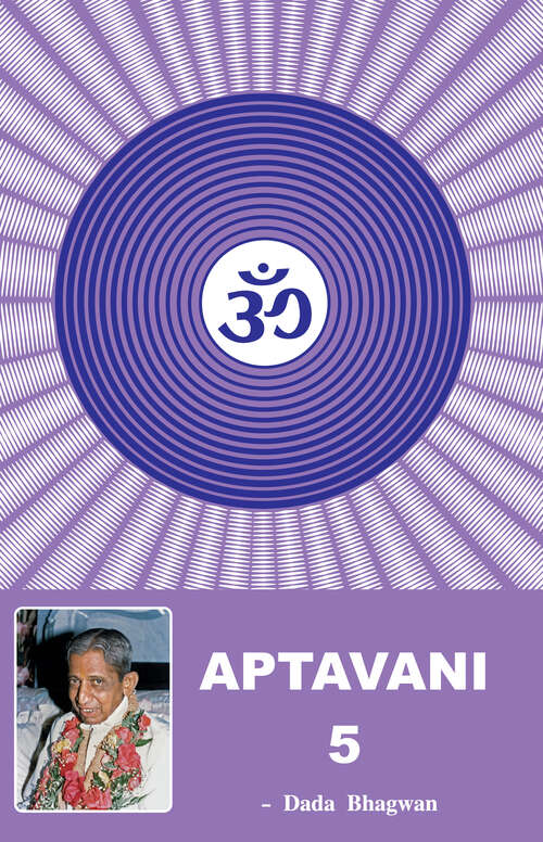 Book cover of Apatavani - 5