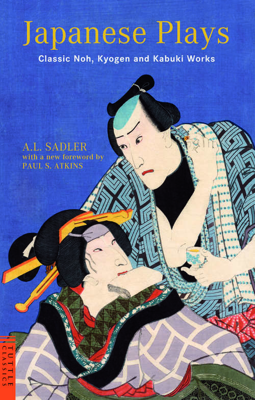 Book cover of Japanese Plays