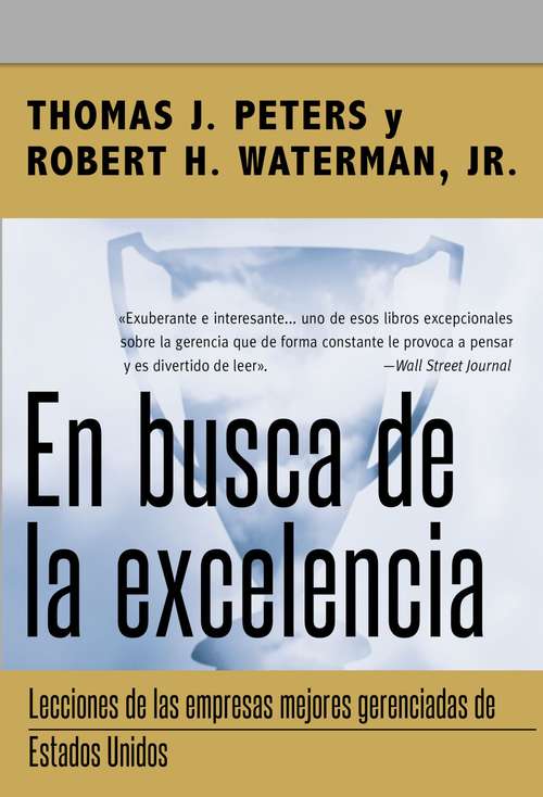 Book cover of En busca de la excelencia