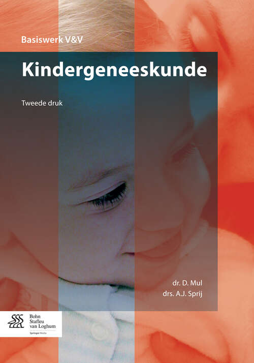 Book cover of Kindergeneeskunde