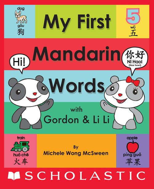 Book cover of My First Mandarin Words with Gordon & Li Li