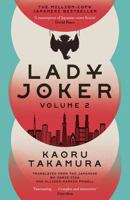 Book cover of Lady Joker: Volume 2