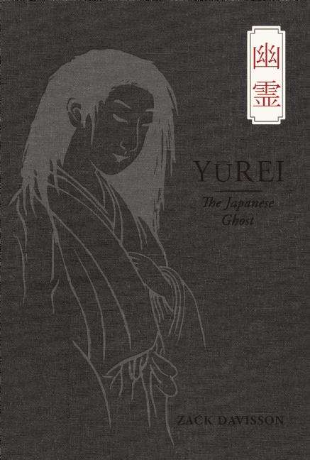 Book cover of Yurei