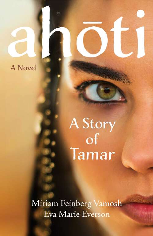 Book cover of Ahoti: A Novel