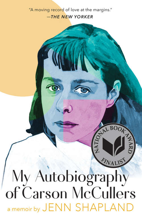 Book cover of My Autobiography of Carson McCullers: A Memoir (1)