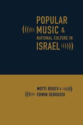 Book cover of Popular Music and National Culture in Israel