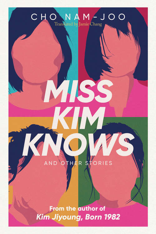 Book cover of Miss Kim Knows and Other Stories