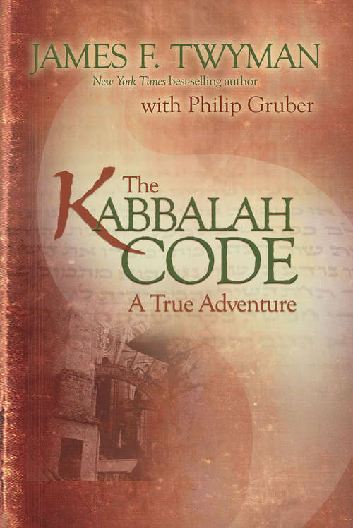 Book cover of The Kabbalah Code: A True Adventure