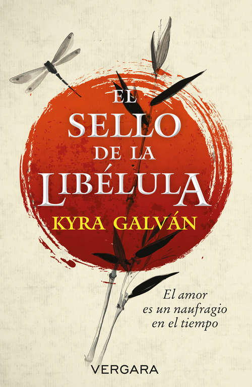 Book cover of El sello de la libélula