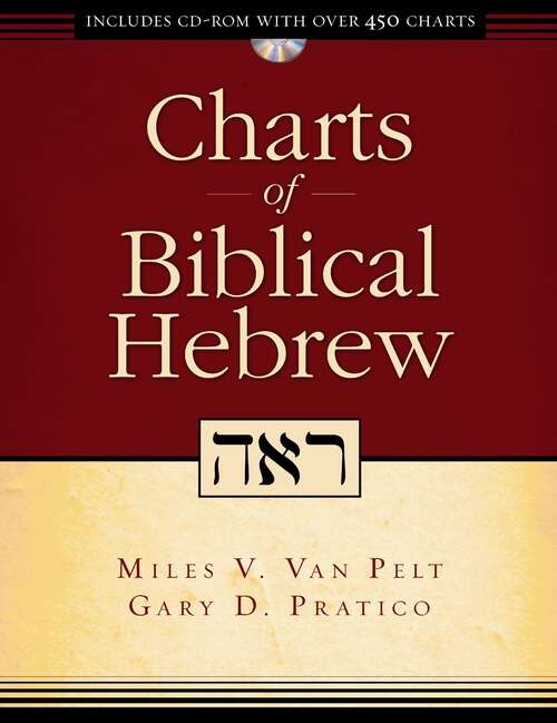 Book cover of Charts of Biblical Hebrew (ZondervanCharts)