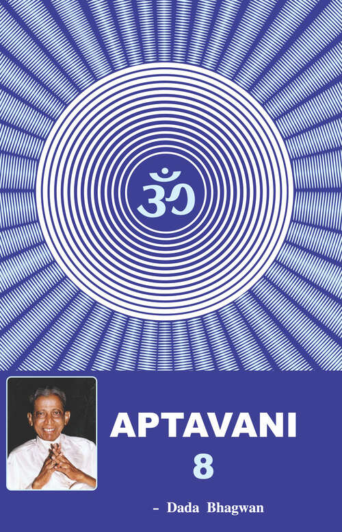 Book cover of Aptavani - 8