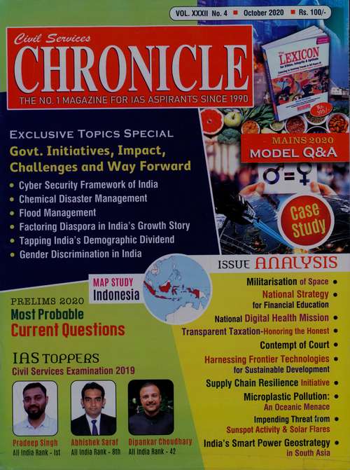 Book cover of Civil Services Chronicle October 2020 - Competitive Exam