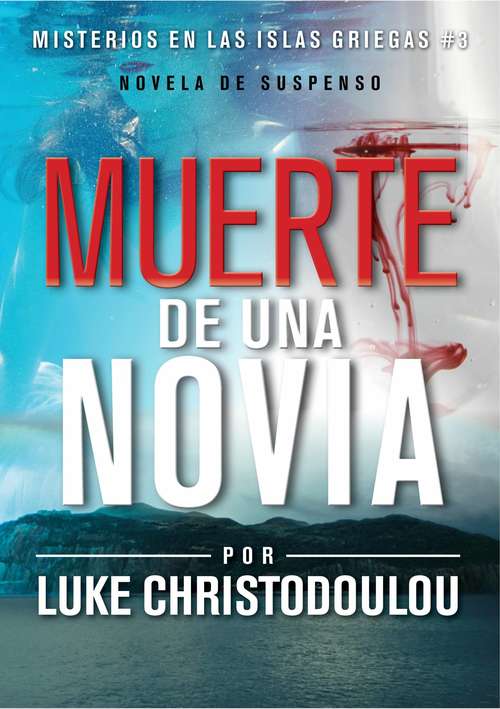 Book cover of LA MUERTE DE UNA NOVIA