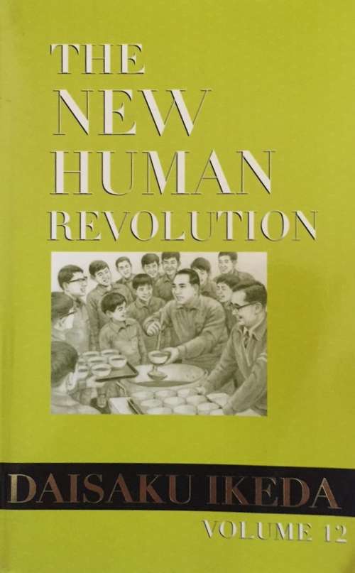 Book cover of The New Human Revolution